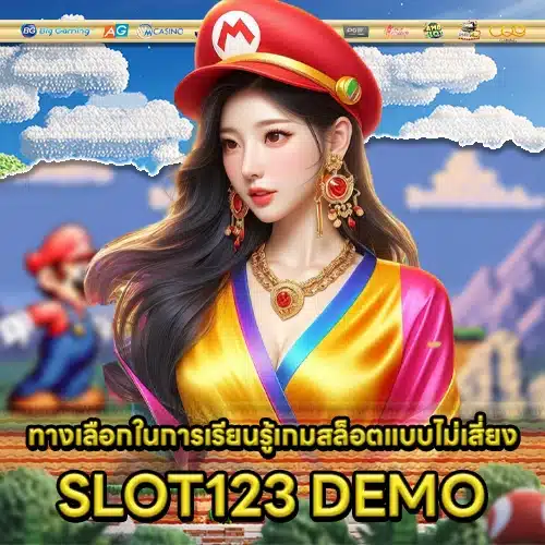 SLOT123 DEMO 1 SLOT123 DEMO 1