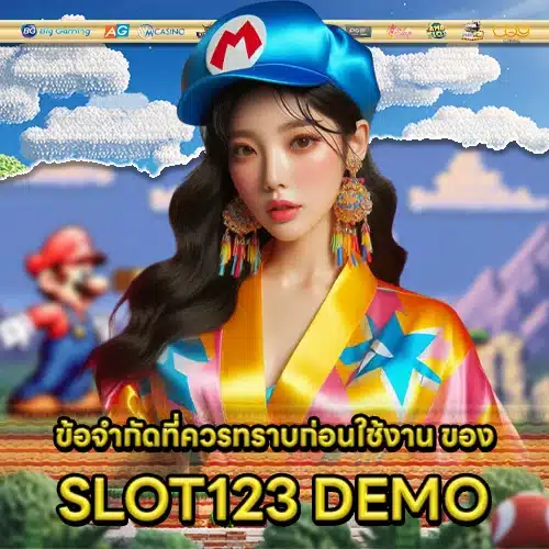 SLOT123 DEMO 2 SLOT123 DEMO 2