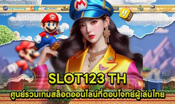 SLOT123 TH Cover SLOT123 TH Cover