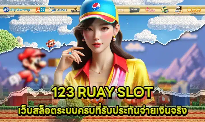 123 RUAY SLOT Cover 123 RUAY SLOT Cover