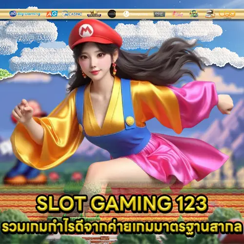 SLOT GAMING 123 SLOT GAMING 123