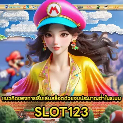 SLOT123 Deposit 10 Get 100 1 SLOT123 Deposit 10 Get 100 1