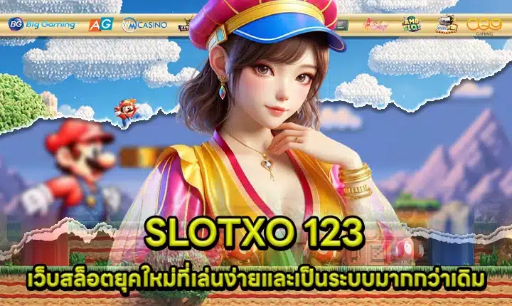 SLOTXO 123 Cover SLOTXO 123 Cover