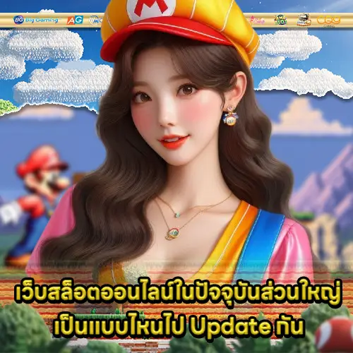 WOW SLOT123 WOW SLOT123