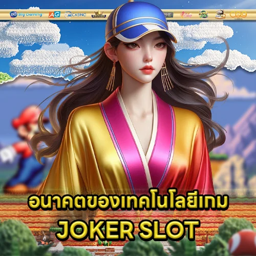 Joker slot asia market 2 Joker slot asia market 2