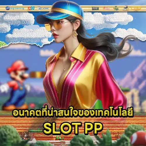 Pp slot mobile popularity 2 Pp slot mobile popularity 2